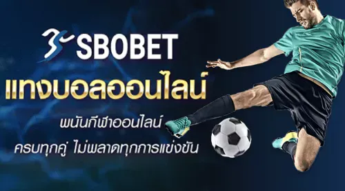 โปรโมชั่น By สล็อต jili แตกง่าย