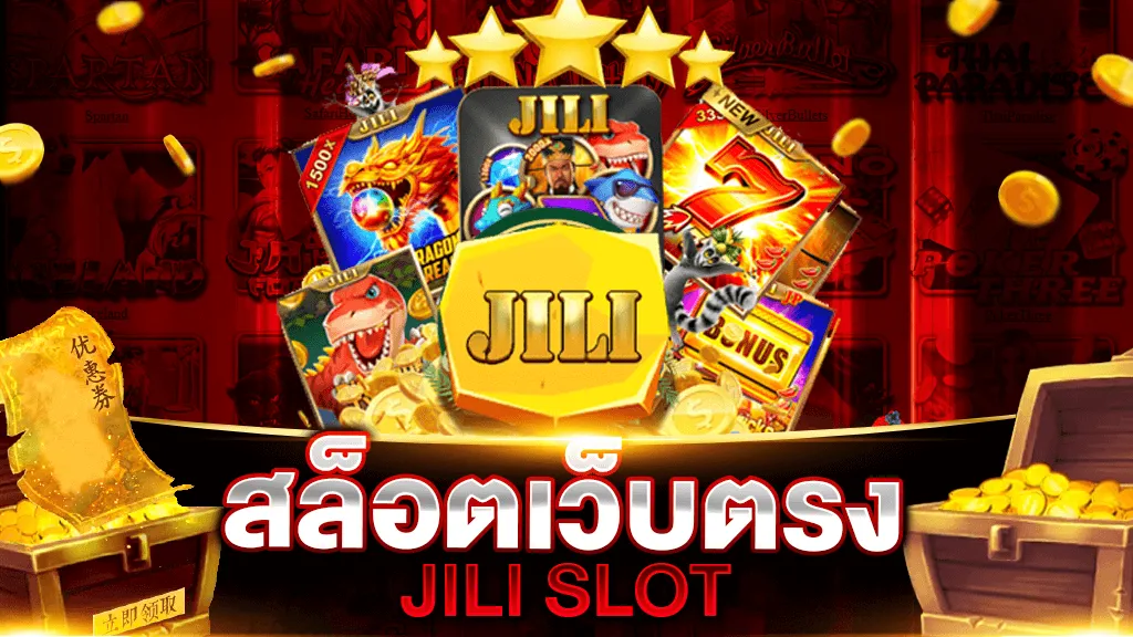 jili slot casino